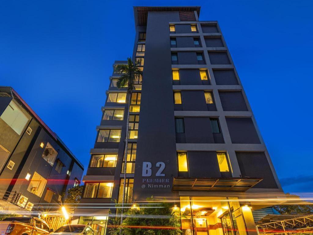 B2 Nimman Premier Hotel, Chiang Mai