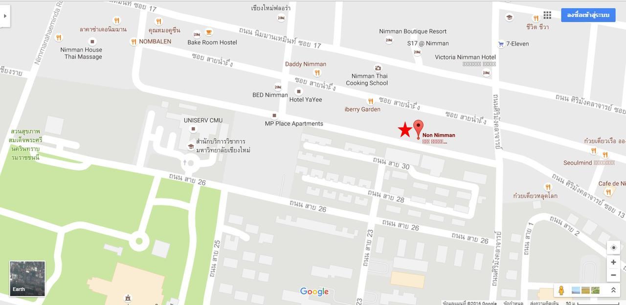 B2 Nimman Premier Hotel — Photos 1